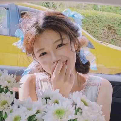 倩女幽魂：人间情 封面
