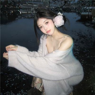 碧血柔情 封面